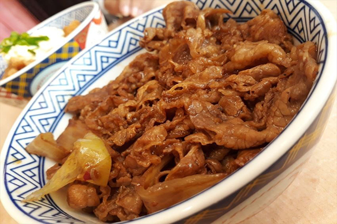 Yoshinoya