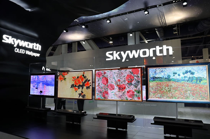 PT Skyworth Industry